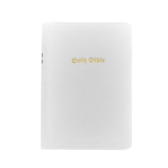 Leatherbound Holy Bible, RSVP Style - RSVP Style