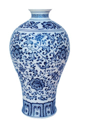Chinoiserie Porcelain Vase - RSVP Style